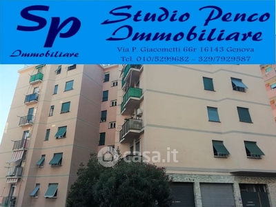 Appartamento in Affitto in Via Giuseppe Sapeto 18 a Genova