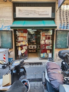 Negozio/Locale commerciale in Affitto in Calata Trinità Maggiore 36 a Napoli