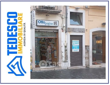 Negozio/Locale commerciale in Affitto in Corso Garibaldi a Benevento