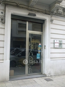 Negozio/Locale commerciale in Affitto in Via Centonze 96 a Messina