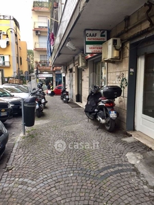 Negozio/Locale commerciale in Affitto in Via Mario Zinno 9 a San Giorgio a Cremano