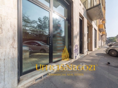 Negozio/Locale commerciale in Affitto in Via Moisè Loria a Milano