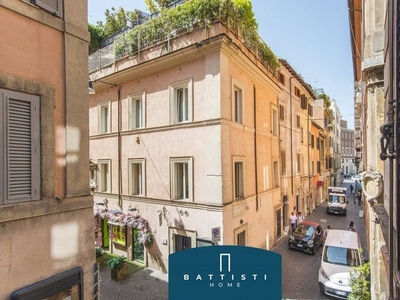 Prestigioso appartamento di 90 m² in vendita Via Vittoria, Roma, Lazio