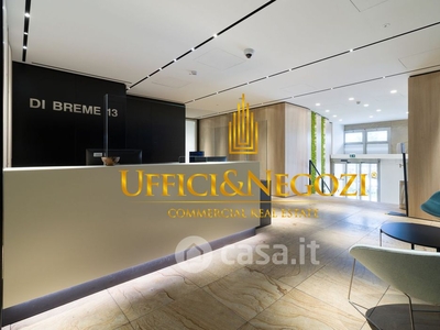 Ufficio in Affitto in Via Ludovico di Breme 13 a Milano