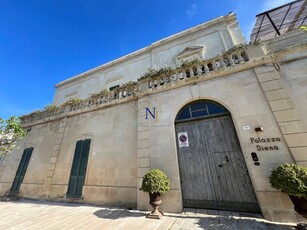 Residenza di lusso in vendita Piazza del Popolo n. 10, Specchia Gallone, Lecce, Puglia