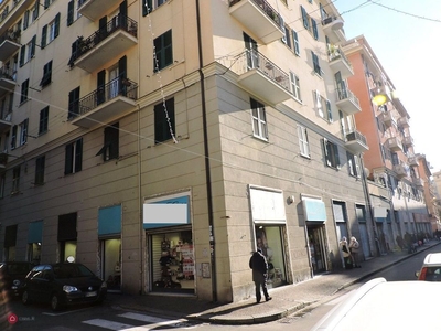Appartamento in Vendita in Via San Giovanni Bosco a Genova
