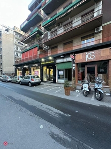 Negozio/Locale commerciale in Affitto in Via Canfora 80 a Catania
