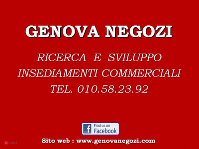 Negozio/Locale commerciale in Affitto in Via Fieschi 92 r 92ar a Genova