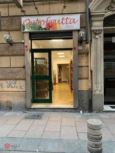 Negozio/Locale commerciale in Affitto in Via Germano Jori 107 R a Genova