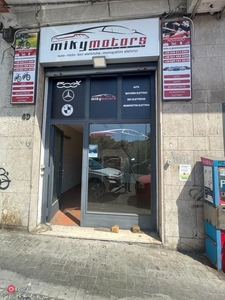 Negozio/Locale commerciale in Affitto in Via Ingegnere a Catania