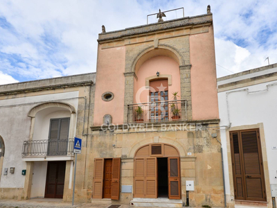 Casa indipendente in vendita a Minervino di Lecce - Zona: Cocumola
