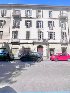 Appartamento in Vendita in Corso Regina Margherita 152 a Torino