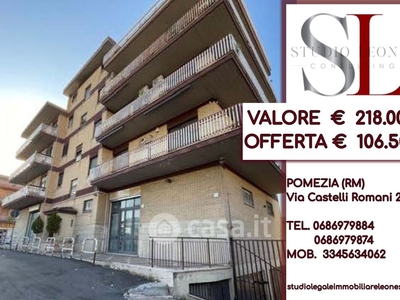 Appartamento in Vendita in Via Giovanni Bernardi 3 a Roma