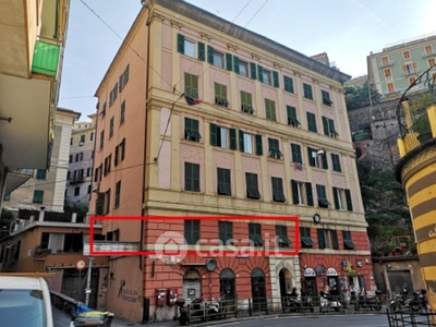 Appartamento in Vendita in Via Sant'Ugo 13 a Genova