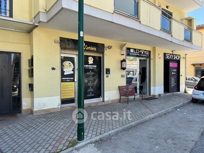 Negozio/Locale commerciale in Vendita in Via Madonnelle a Napoli