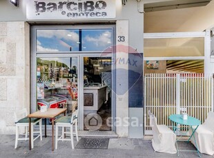 Negozio/Locale commerciale in Vendita in Via Martana 33 a Roma