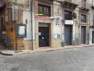 Ufficio in vendita in Piazza Giuseppe Garibaldi 1, Piazza Armerina