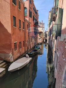 Bilocale in San Marco, Venezia, 1 bagno, giardino in comune, arredato