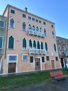 Appartamento in Vendita in Isola della Giudecca - fondamenta San Biagio 786 a Venezia