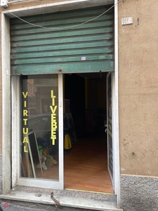 Negozio/Locale commerciale in Vendita in Via Donghi 41 A a Genova