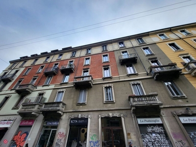 Palazzo in Vendita in Via Achille Maiocchi 18 a Milano