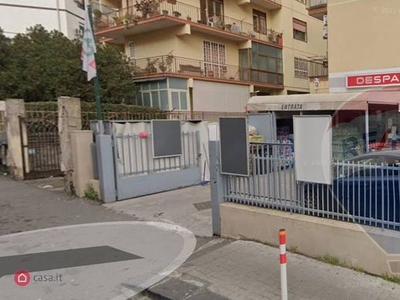 Negozio/Locale commerciale in Vendita in Via Madonna di Fatima 56 a Gravina di Catania