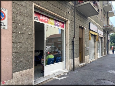 Negozio/Locale commerciale in Vendita in Via Monastir 31 a Torino