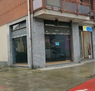 Negozio/Locale commerciale in Vendita in Via Torino 213 a Brandizzo