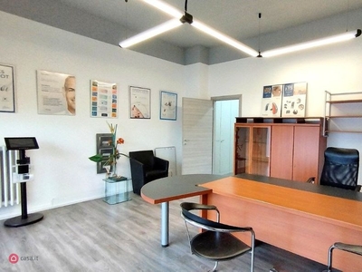 Ufficio in Vendita in Via Monte Cornagera a Bergamo