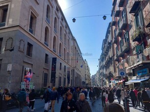 Magazzino - Deposito in Vendita a Napoli Montecalvario / San Giuseppe