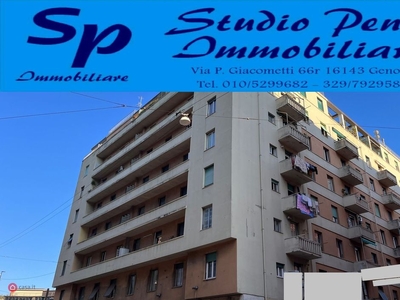 Appartamento in Vendita in Via Filippo Casoni 5 a Genova