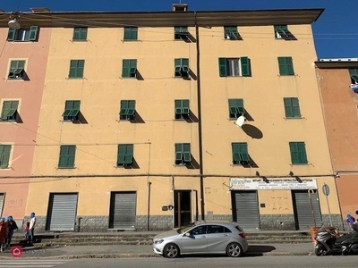 Appartamento in Vendita in Via Walter Fillak 84 a Genova