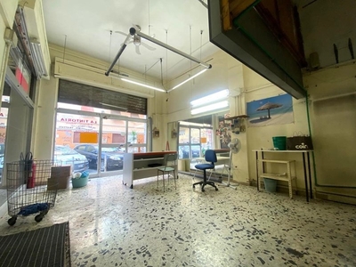 Negozio in Affitto a Roma, 1'100€, 90 m²