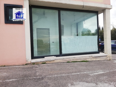 Ufficio in vendita Ascoli piceno