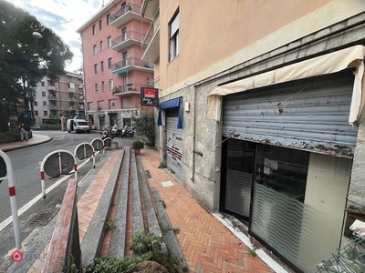 Negozio/Locale commerciale in Vendita in Via del Commercio 26 a Genova