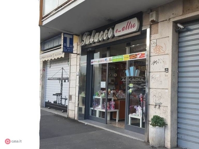 Negozio/Locale commerciale in Vendita in Corso Umberto I 4 a Civitanova Marche