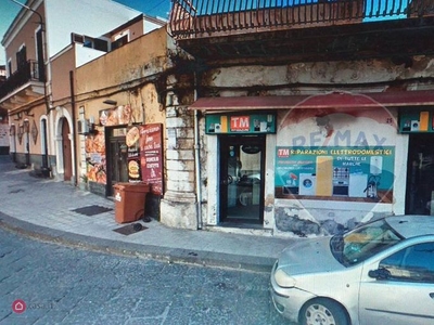 Negozio/Locale commerciale in Vendita in Piazza Grande 24 a Catania