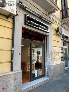 Negozio/Locale commerciale in Vendita in Via Isonzo 49 a Cosenza