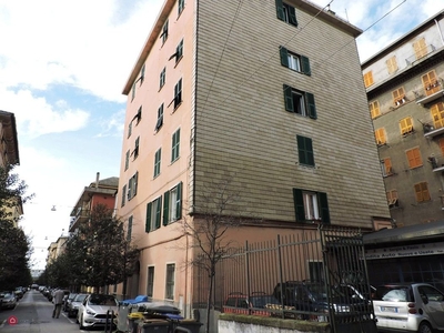Appartamento in Vendita in Via Federico Gattorno a Genova