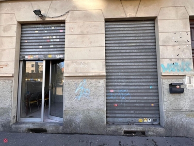 Negozio/Locale commerciale in Vendita in Via Bardonecchia 23 a Torino