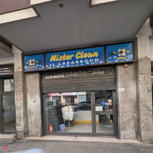 Negozio/Locale commerciale in Vendita in Via Sampolo 298 a a Palermo