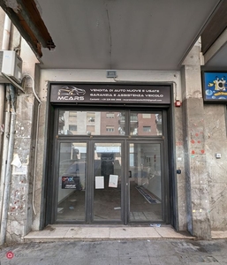 Negozio/Locale commerciale in Vendita in Via Sampolo 298 a Palermo