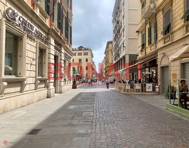 Negozio/Locale commerciale in Affitto in a La Spezia