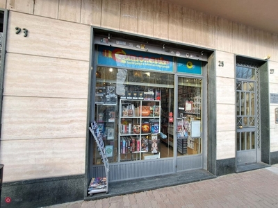 Negozio/Locale commerciale in Affitto in Corso G. Matteotti 25 a Carmagnola
