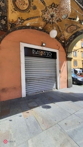 Negozio/Locale commerciale in Affitto in Via Emilia Centro 206 a Modena