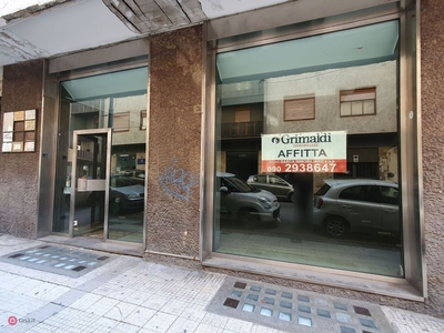 Negozio/Locale commerciale in Affitto in Via Maddalena 34 /A a Messina
