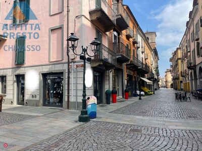 Negozio/Locale commerciale in Affitto in Via Torino a Chivasso