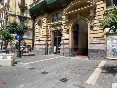 Ufficio in Affitto in Corso Umberto I 132 a Napoli