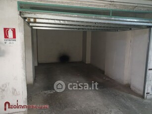 Garage/Posto auto in Affitto in Via Arturo Petrosini 25 a Nocera Inferiore