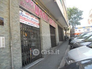 Negozio/Locale commerciale in Affitto in a Genova